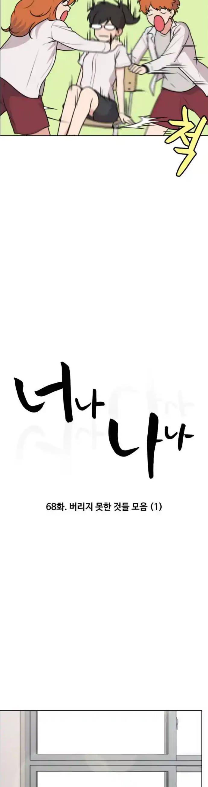 1720925919574stga77g13m.jpg