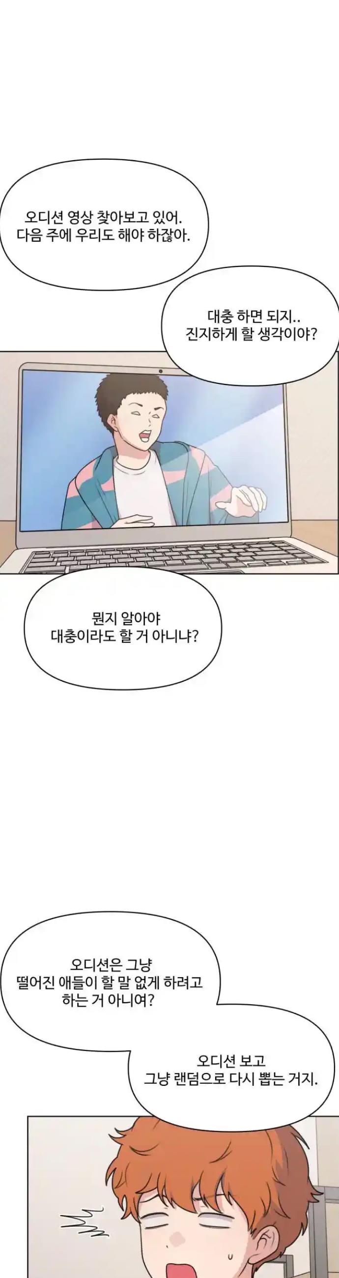 1720925936695vtx5ktydj3.jpg