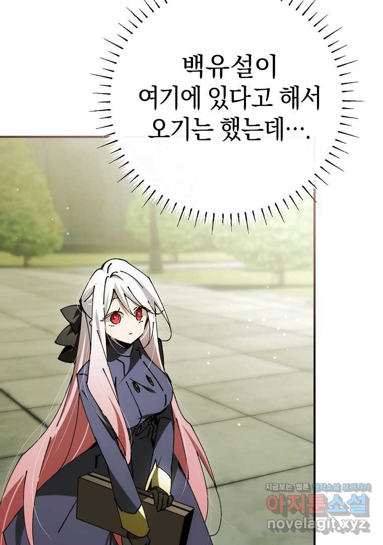 1720929521679qg6skku4jy.jpg