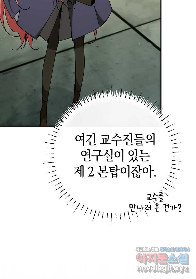 1720929521832cwrewmpm00f.jpg