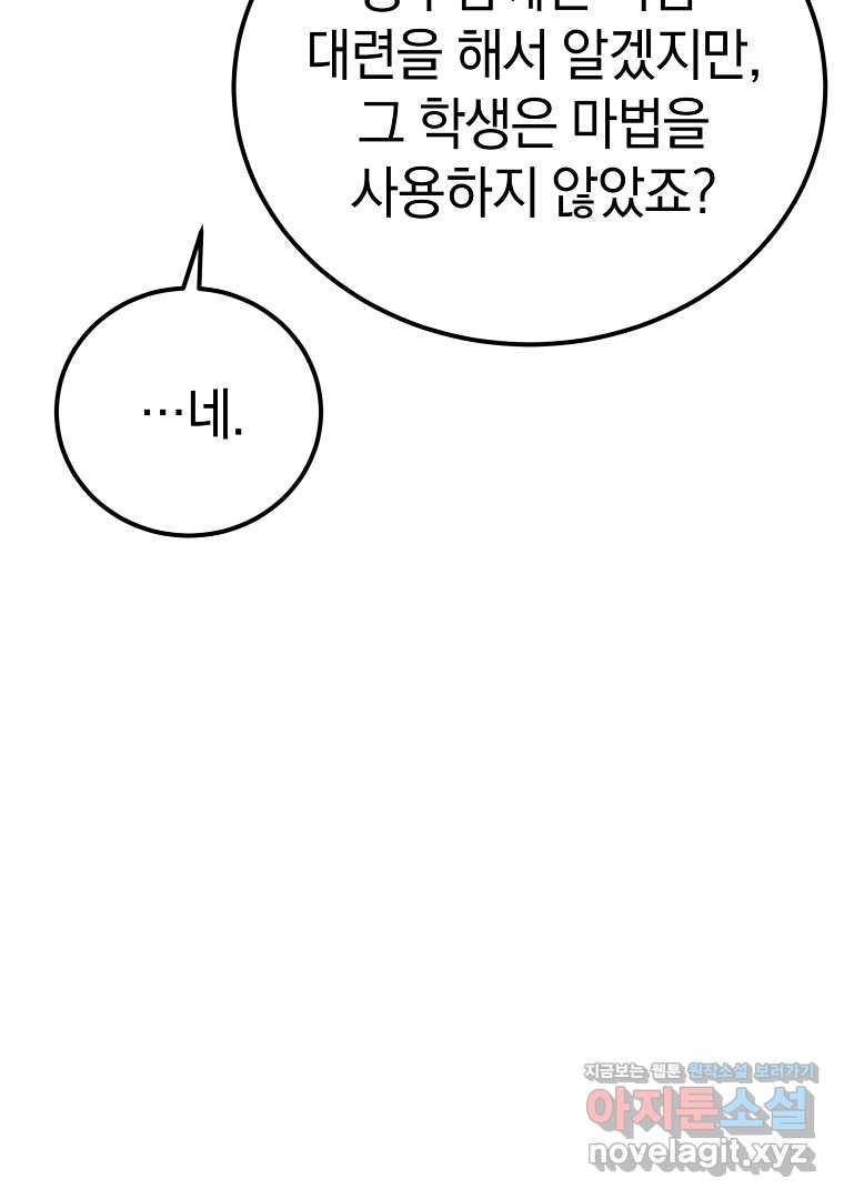 1720929527352ux974yc2ov.jpg