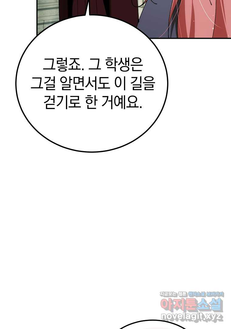 1720929530324lz4t6m6xcpn.jpg