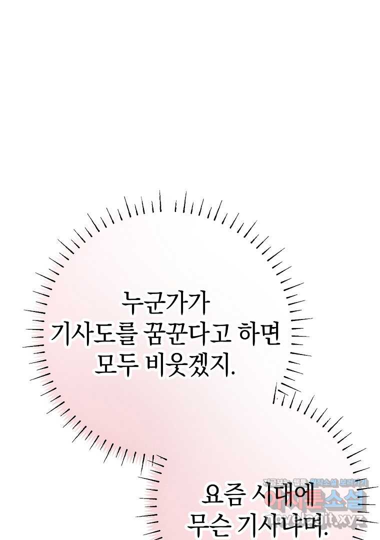 1720929531564v8cb27rcul.jpg