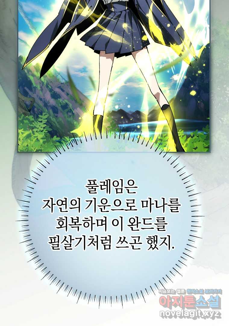 17209295398277fozuxb717o.jpg