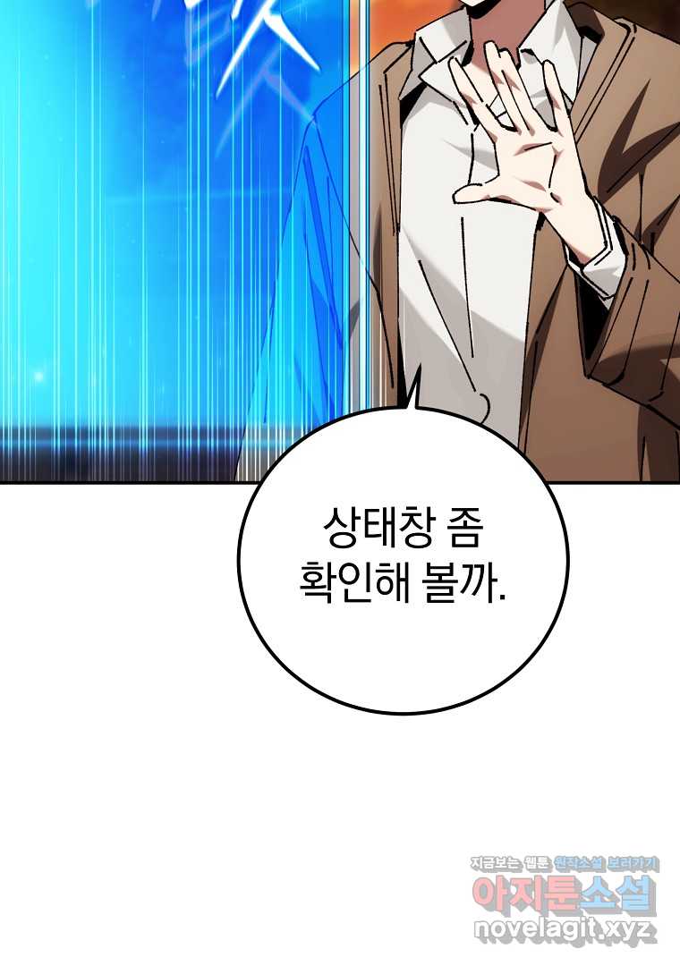 1720929540448w0hpa3m8pv.jpg
