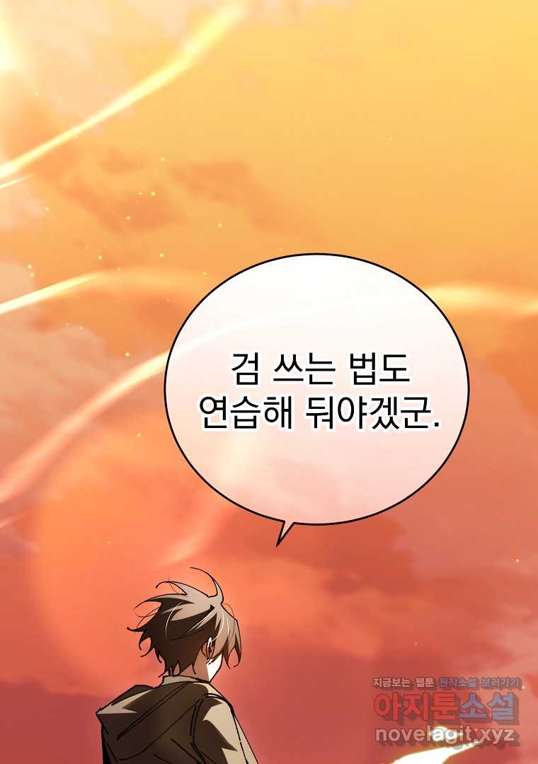 17209295413839uwbjkdfqg.jpg