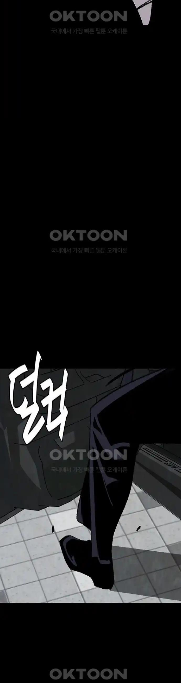 1720975128174n7mye5mlaon.jpg