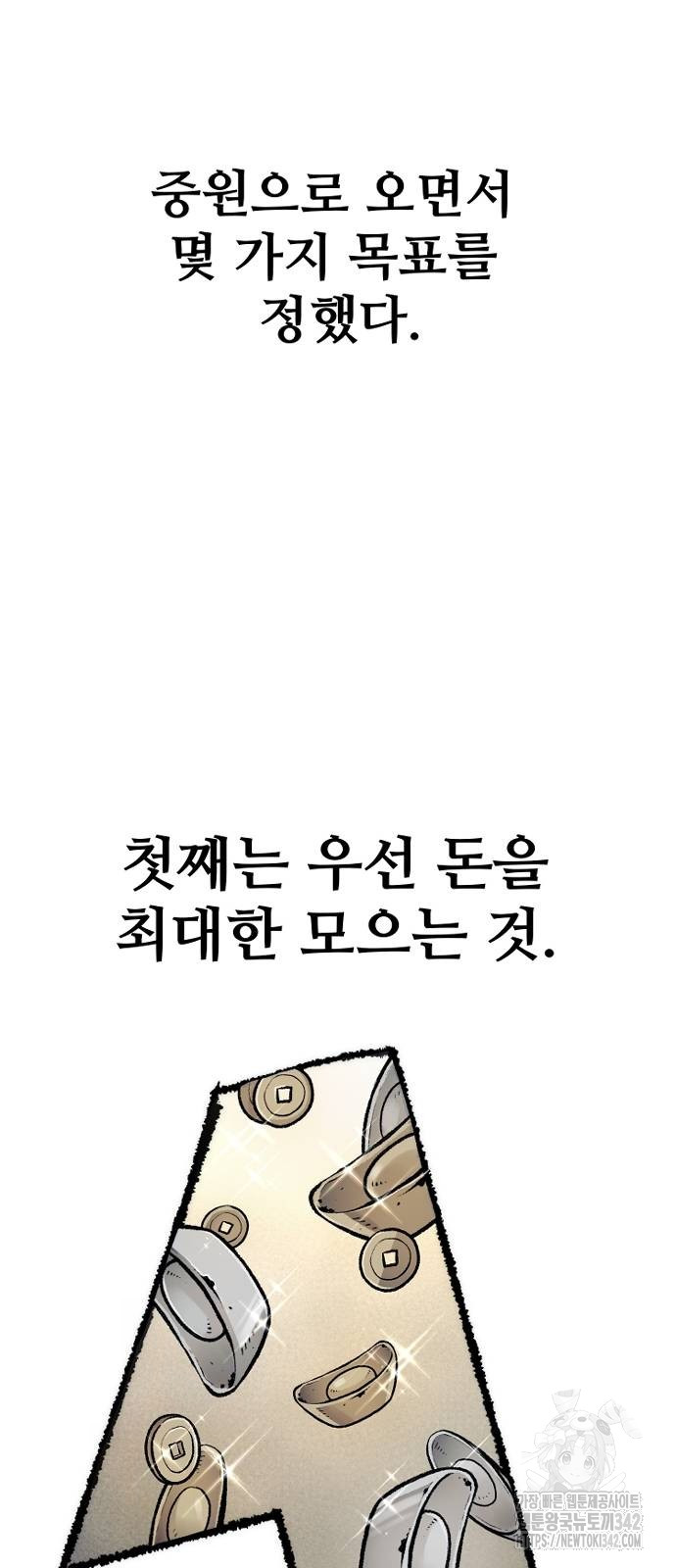 1721236103670kb5sit3pg2h.jpg