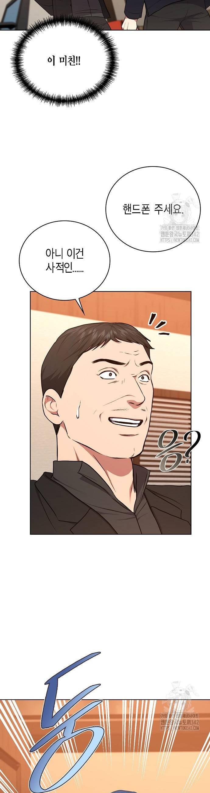 17212375048243ze0vqk0lpr.jpg
