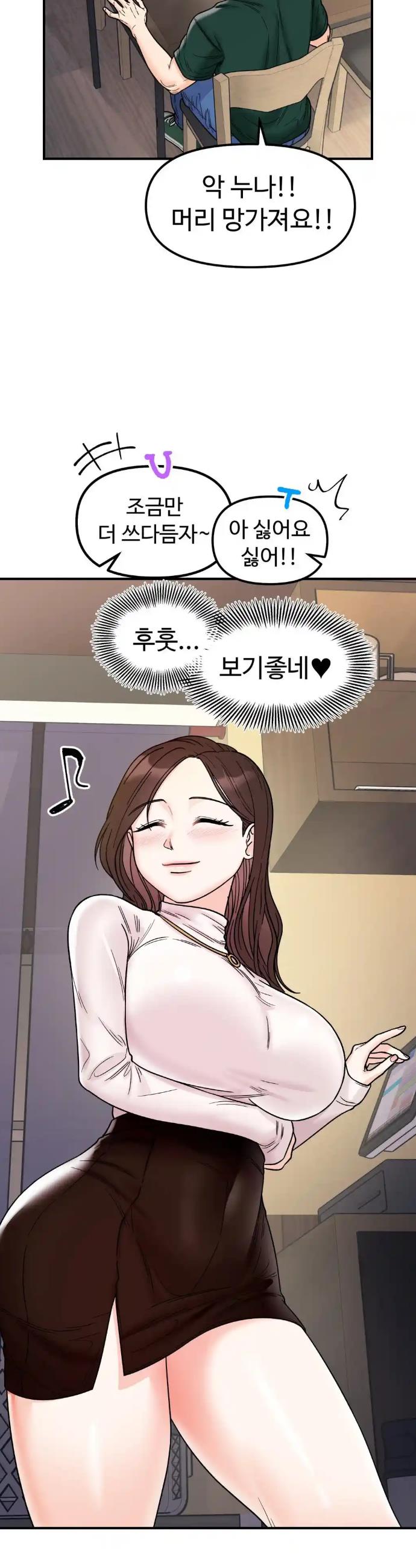 17214550544584xc1wui158d.jpg