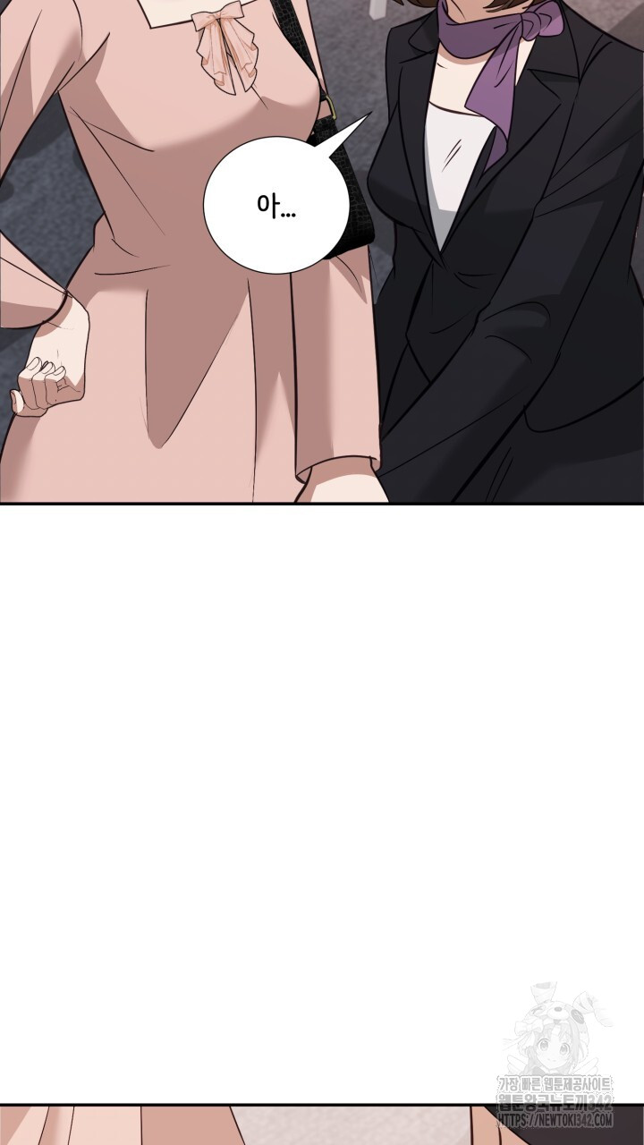 1721885463467mxxr5wqddar.jpg