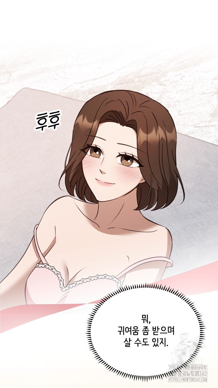 1721885469707a3vkfac7usq.jpg