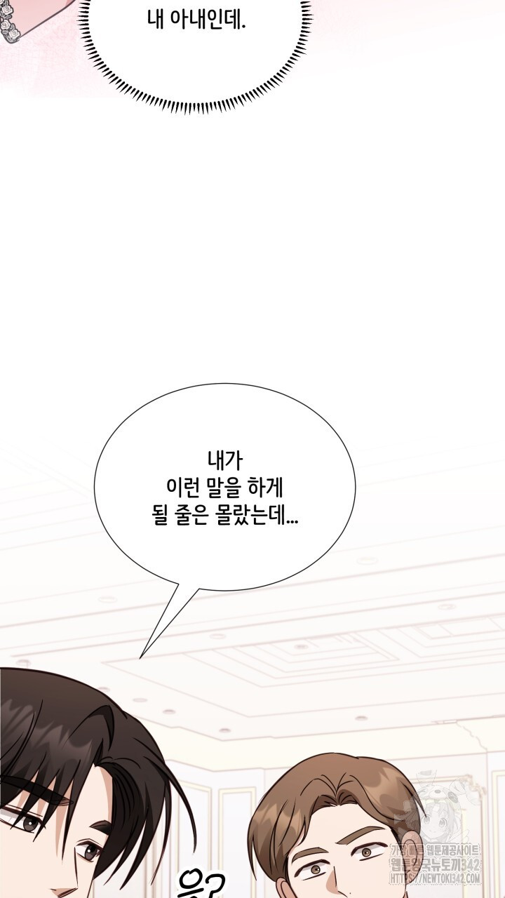 1721885470017axk6ddeuk1.jpg