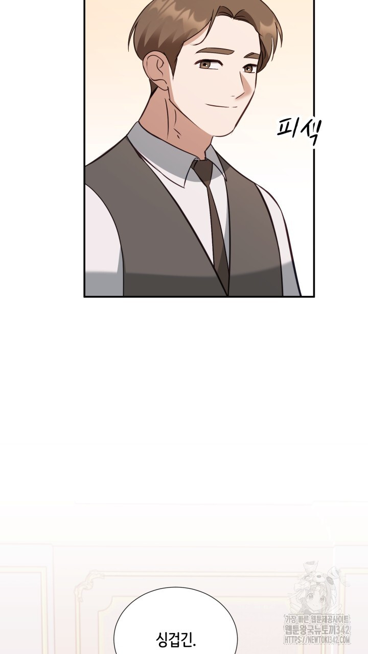 1721885473206j0papa62xu.jpg