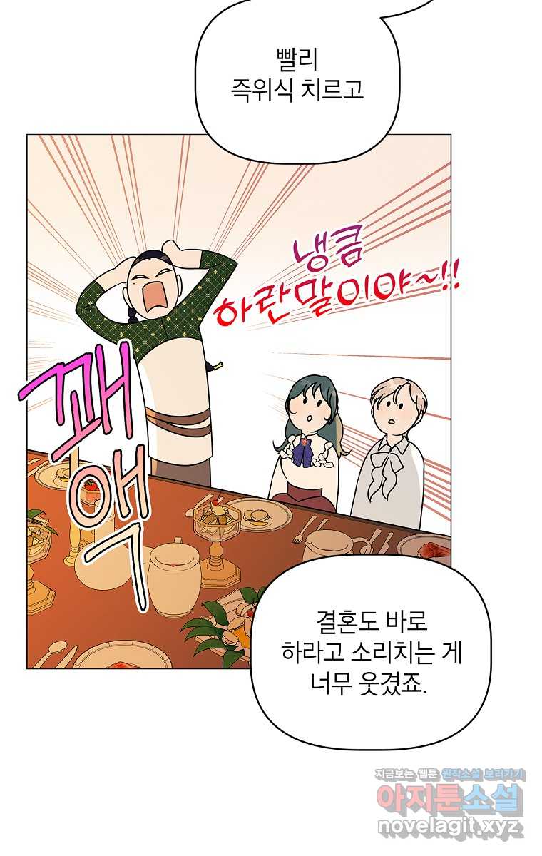 1722062350412ep24fm2zzaq.jpg