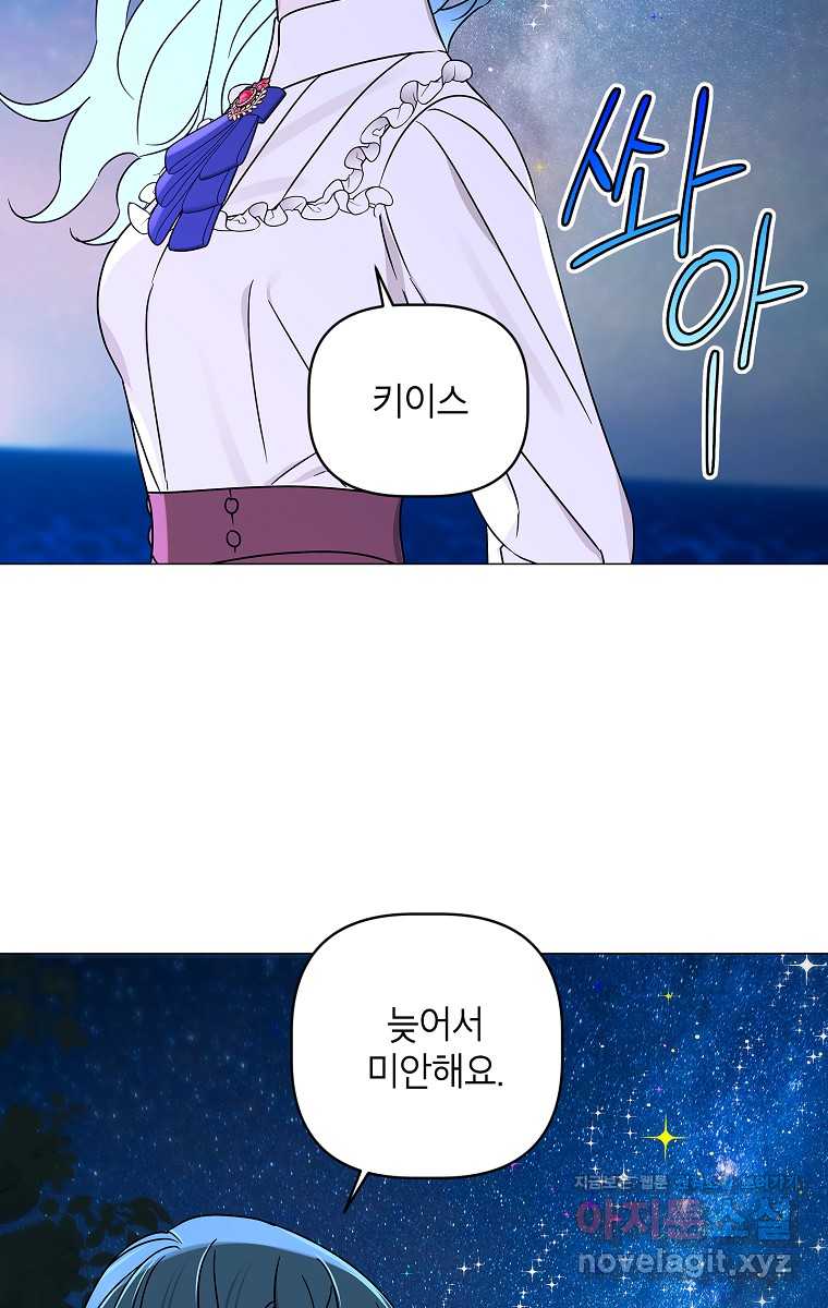1722062351474ucltsk4pkjr.jpg