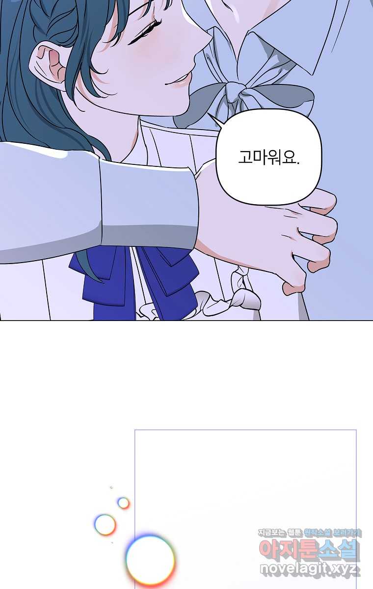 1722062352228ozq3lofcscb.jpg