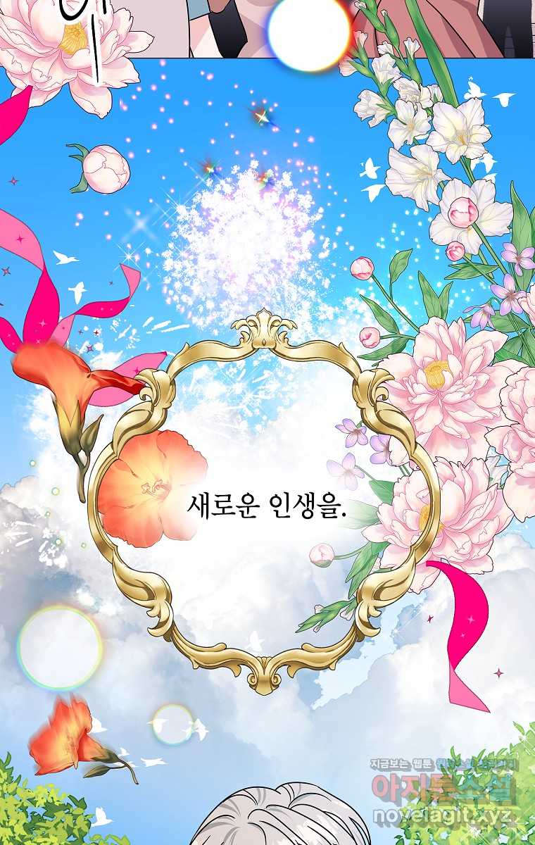 1722062366820zpkmcuua0b.jpg