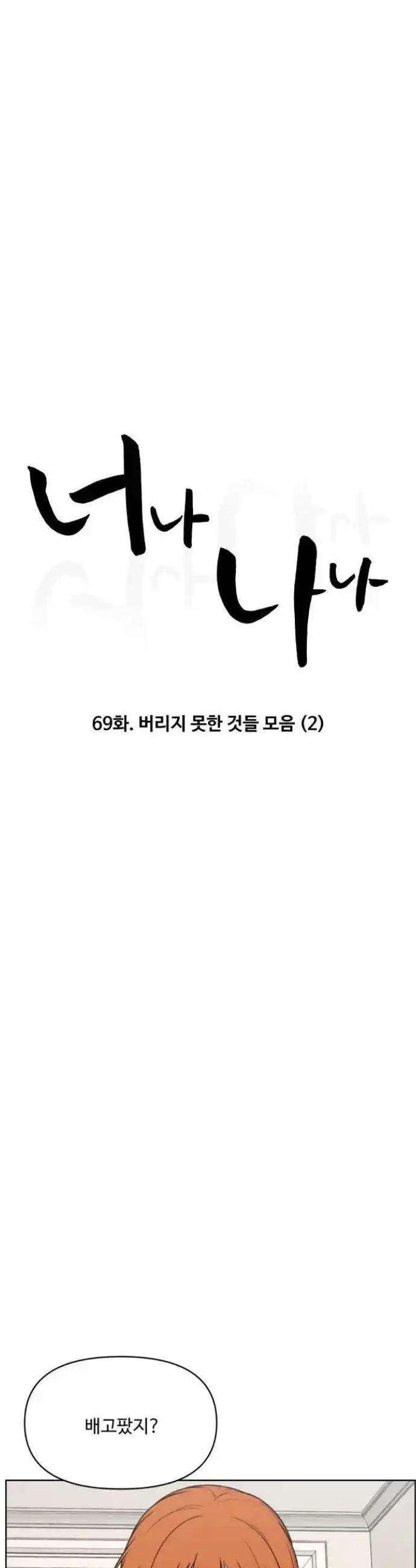 1722151556695vtzvyn9p2m.jpg