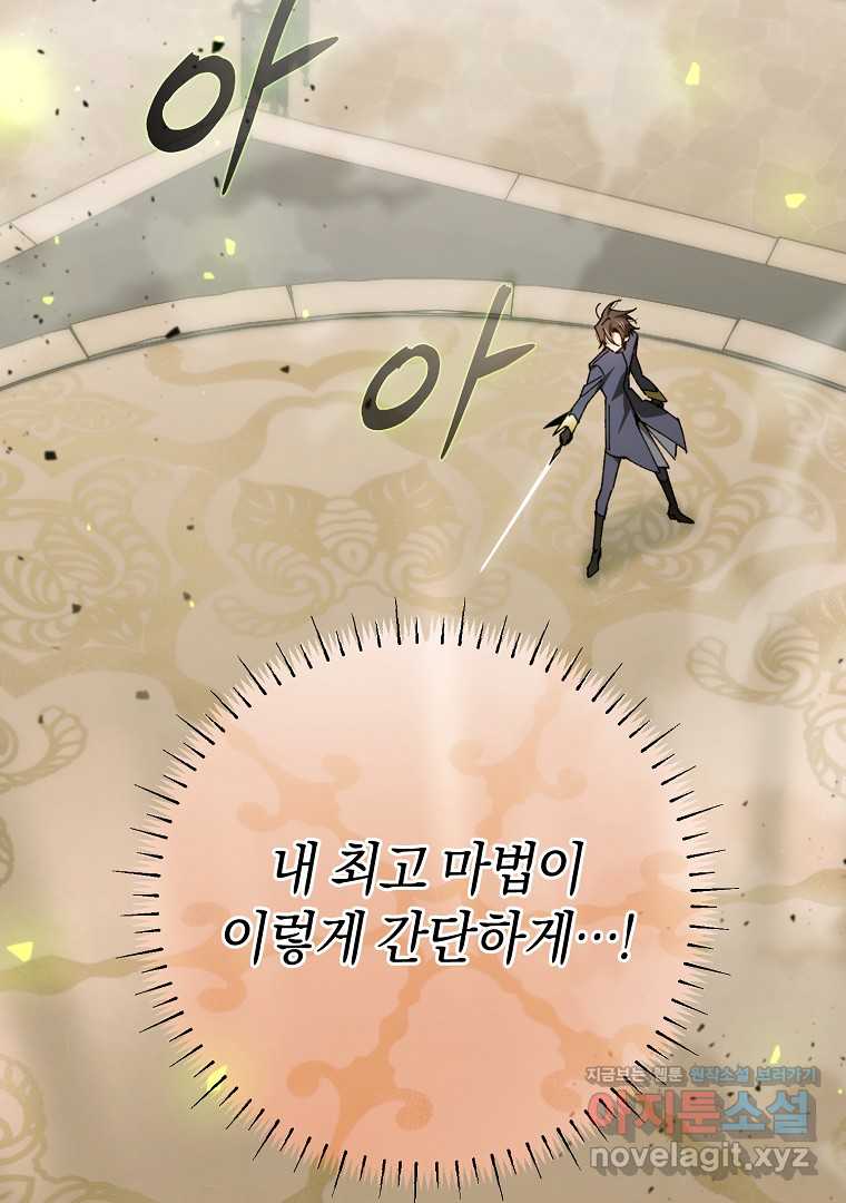1722154059211mlmmn97umdn.jpg