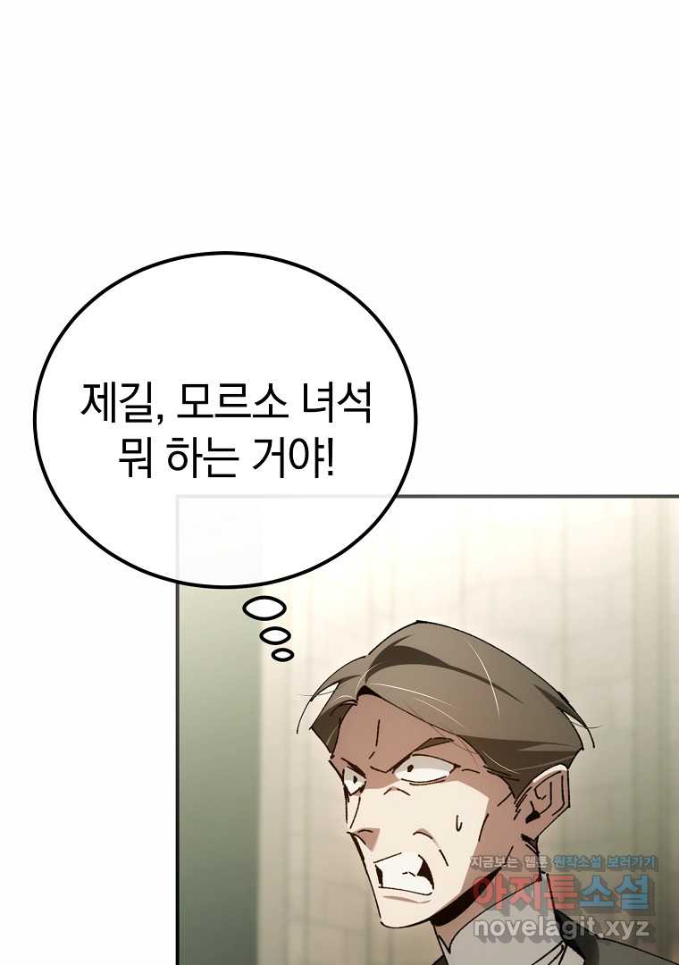 1722154059518sjhque6hws.jpg