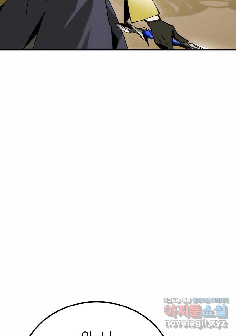 1722154060880fkwsbkv7je6.jpg