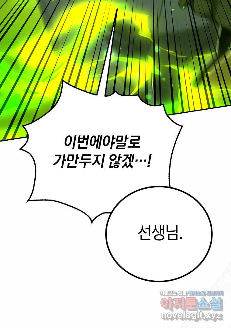 1722154062398ovjyfx256fa.jpg