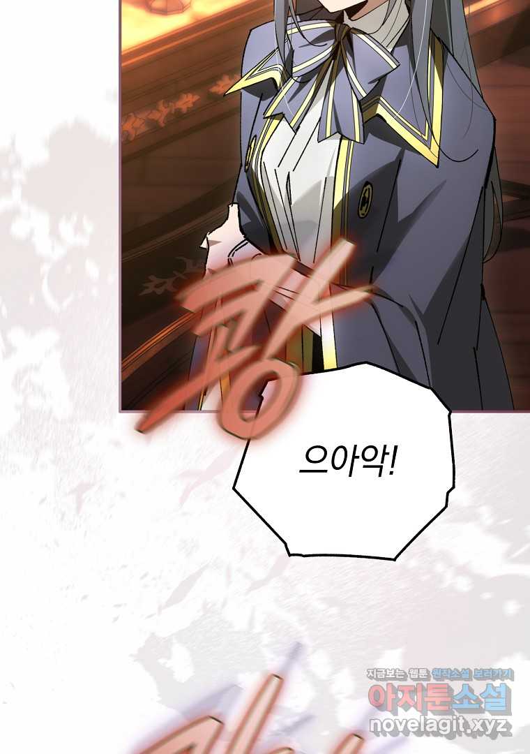 1722154066937k6vxiydqjq.jpg