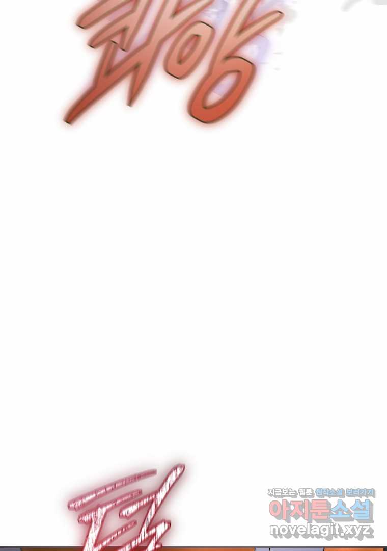 1722154067089iohwxtungss.jpg