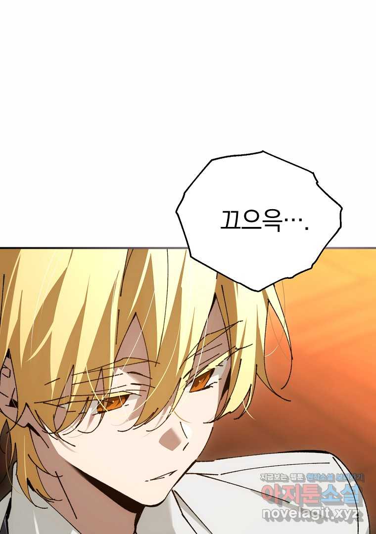 1722154067390t1hcxo1qxar.jpg