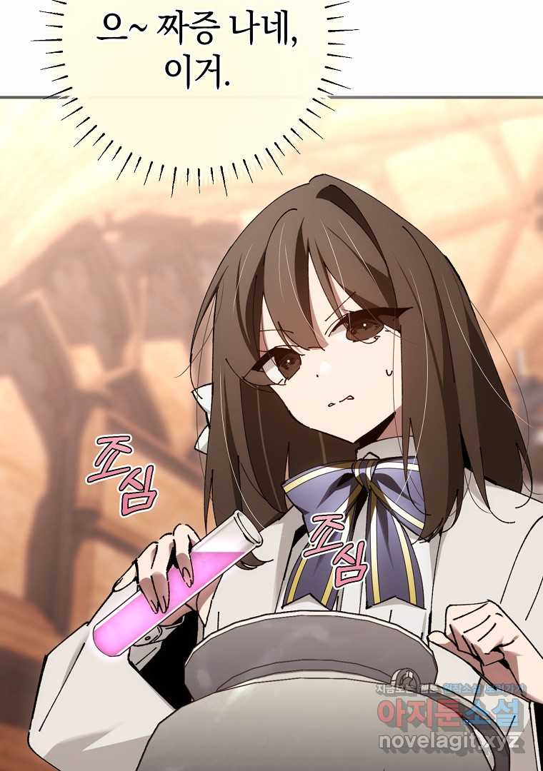 1722154075976d32typeiydf.jpg