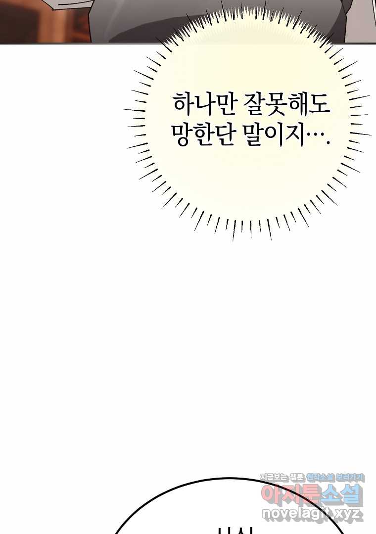 1722154076127uclxm234qi.jpg