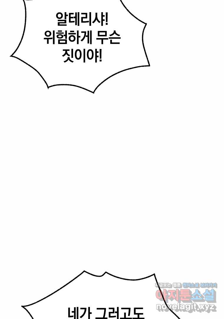 17221540764306y8wfx7dbxm.jpg