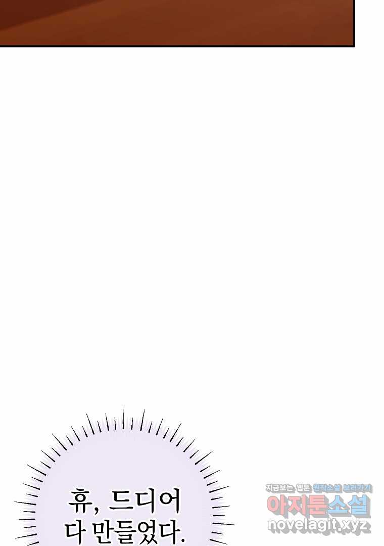 1722154078544wsiibnzlie.jpg
