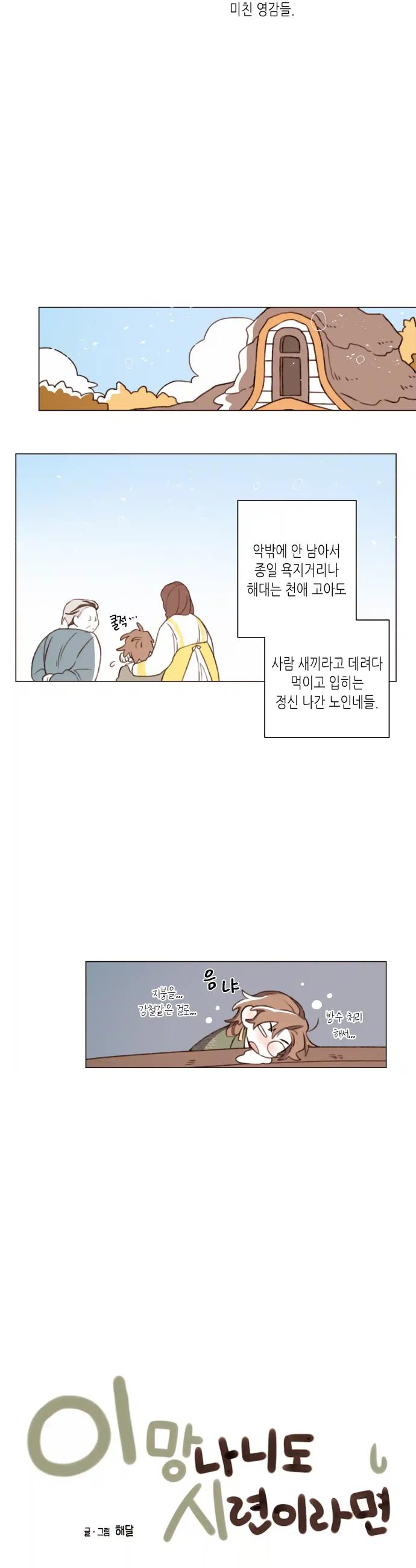 1719939696523ug8uner0xwg.jpg