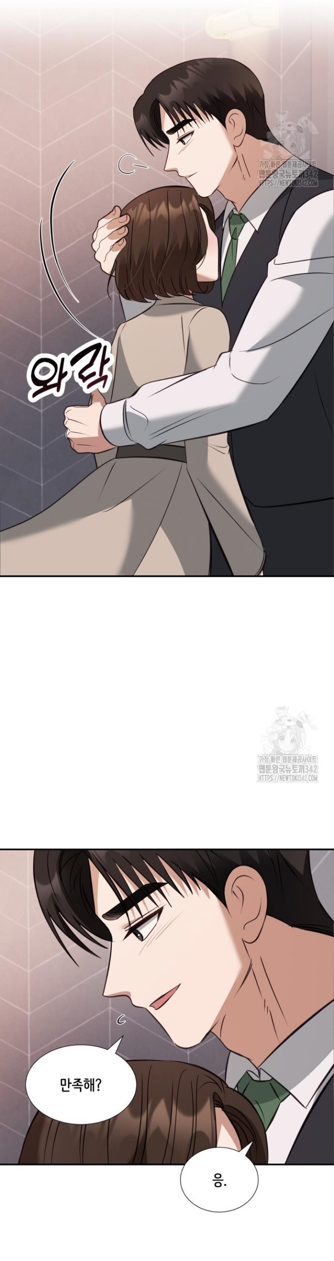 1720025040348khi0csbvw0d.jpg