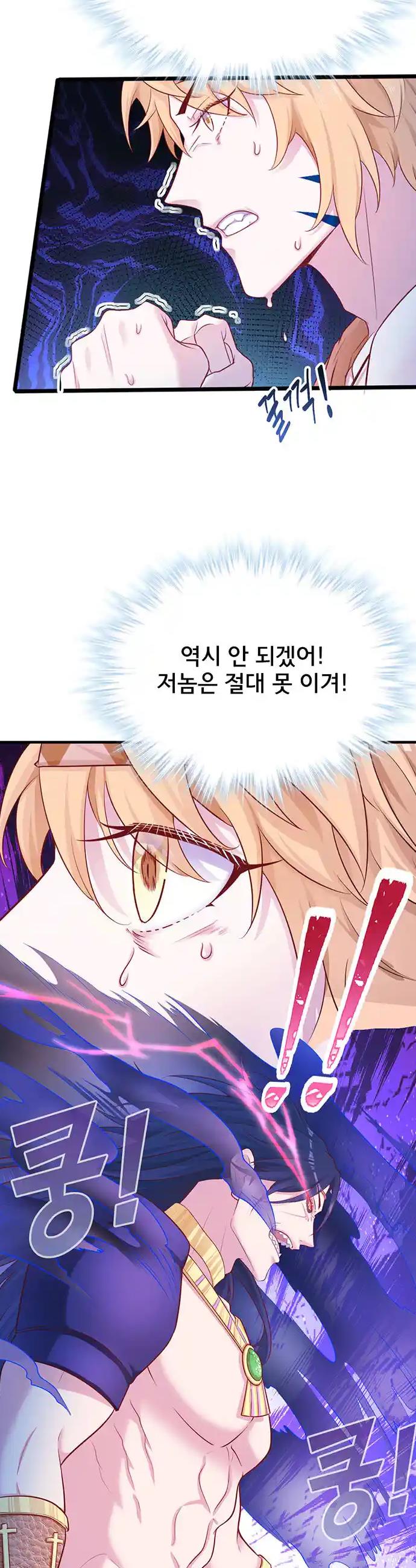 1720029754083mc7qnqxany.jpg