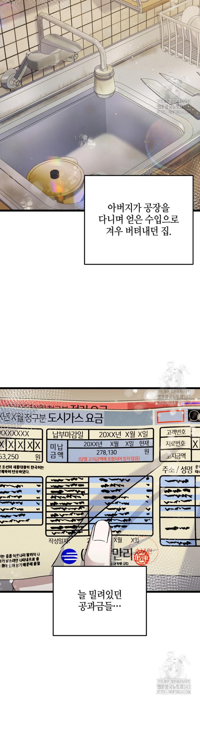 17200246304741aeb95tlv4g.jpg