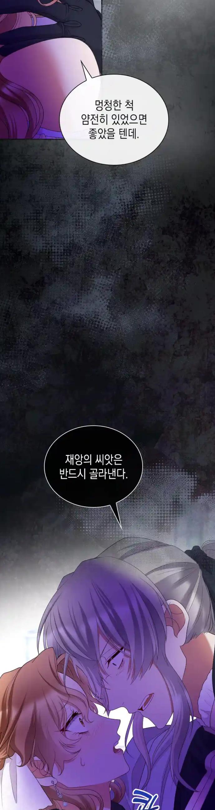 1720201951085mj15jr8wrkl.jpg