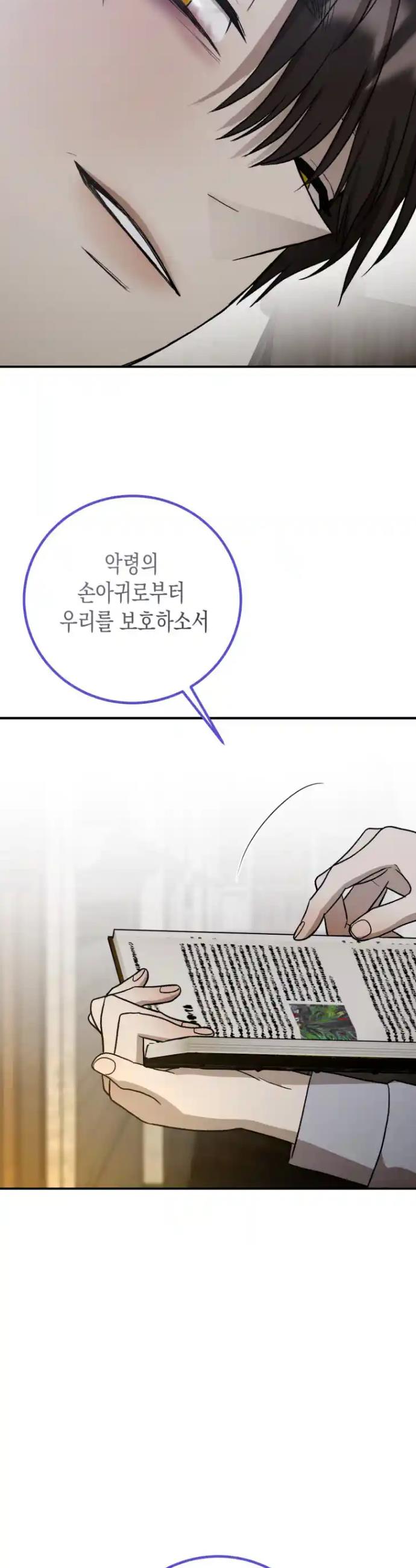 17202845837016qoj43jh7kw.jpg
