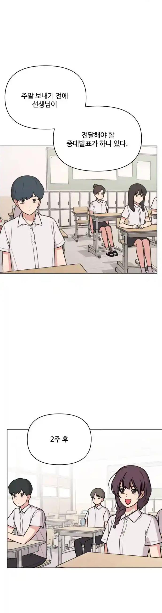 1720284437290pt0w1zww8c8.jpg