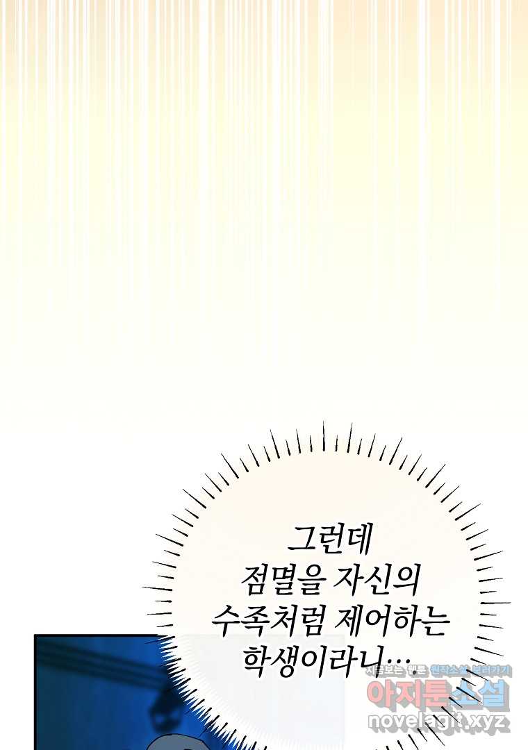 1720286452552gv2y295dpnb.jpg