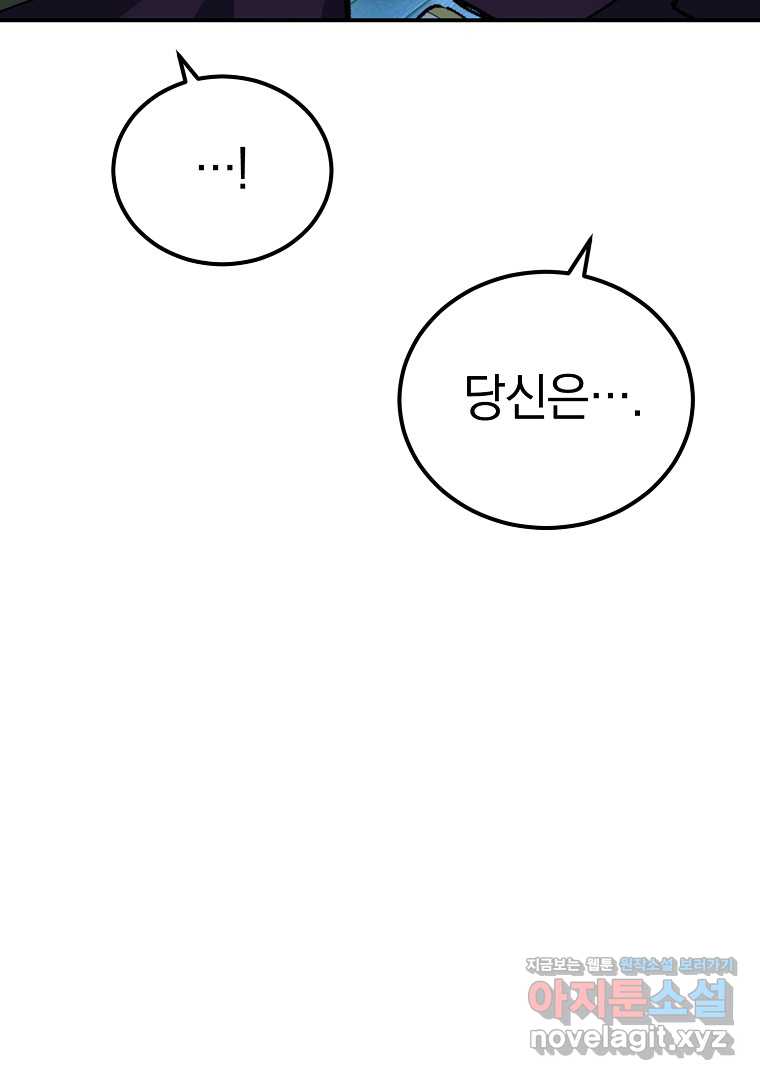 1720286454526wt8t05j18yg.jpg