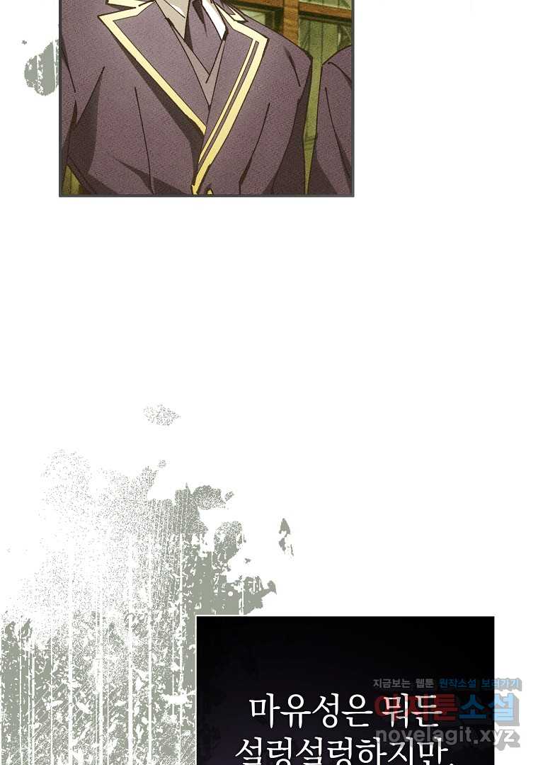 1720286465274vgstq3x17mr.jpg