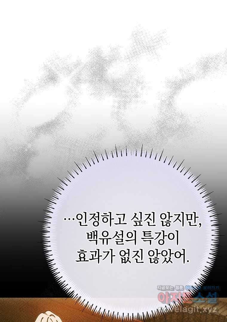 17202864719451stof7ibjo4.jpg