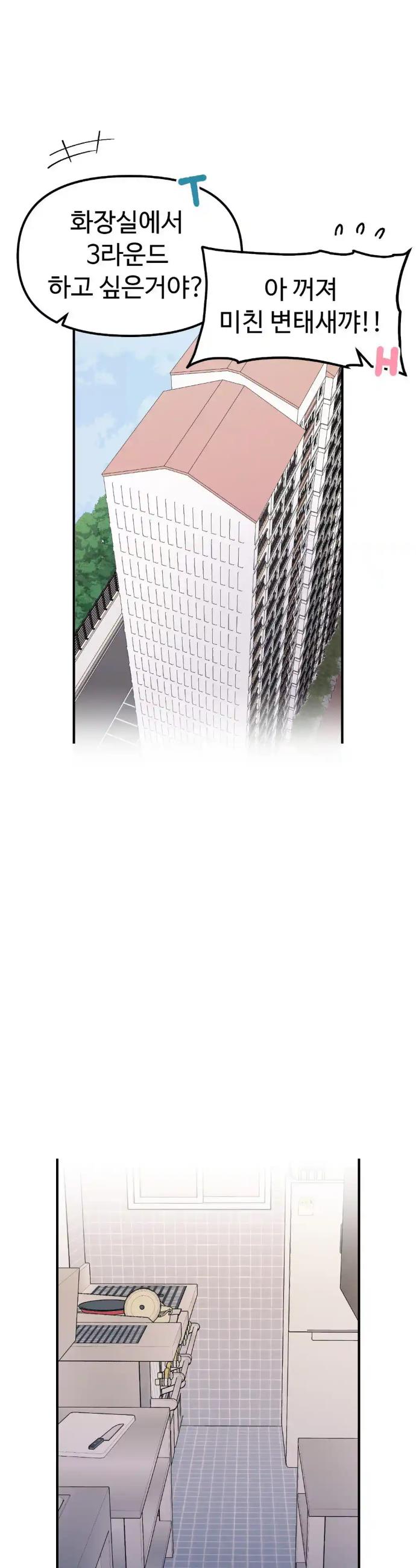 1720488199444ex3feuyvfq.jpg