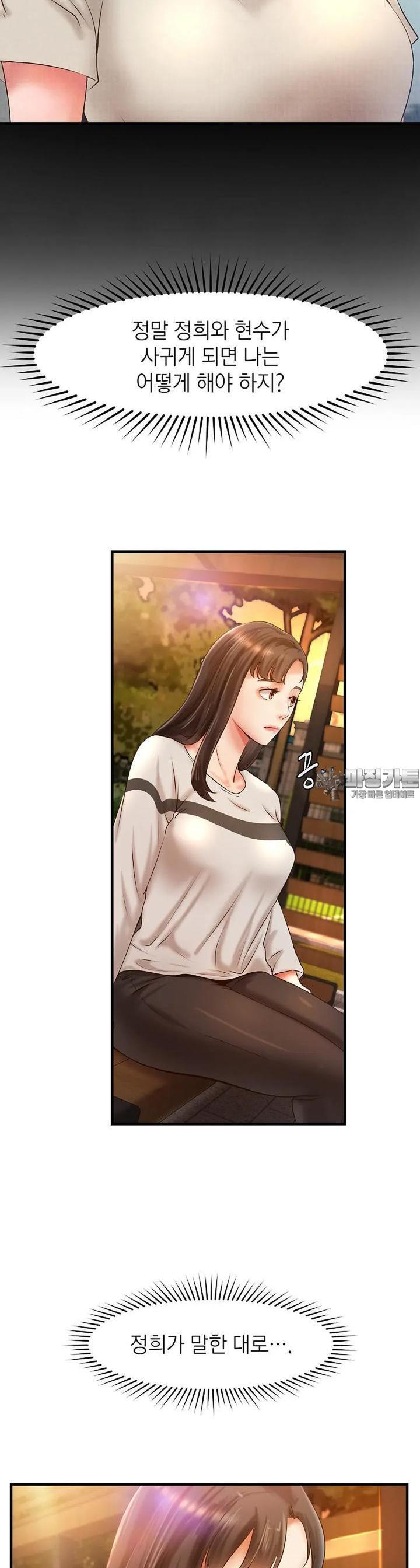 1723226853844h2m3if1vmyl.jpg
