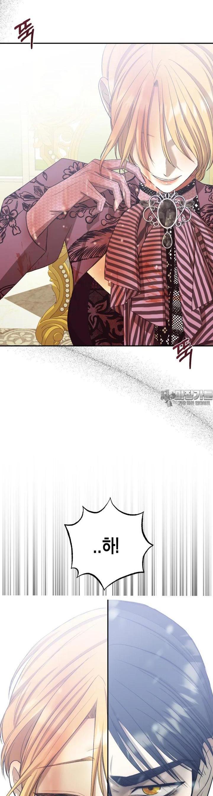 1723345855302tx693ts11eh.jpg