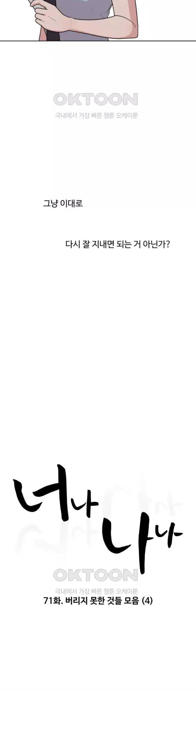 1723343127763s0khr3aqyks.jpg