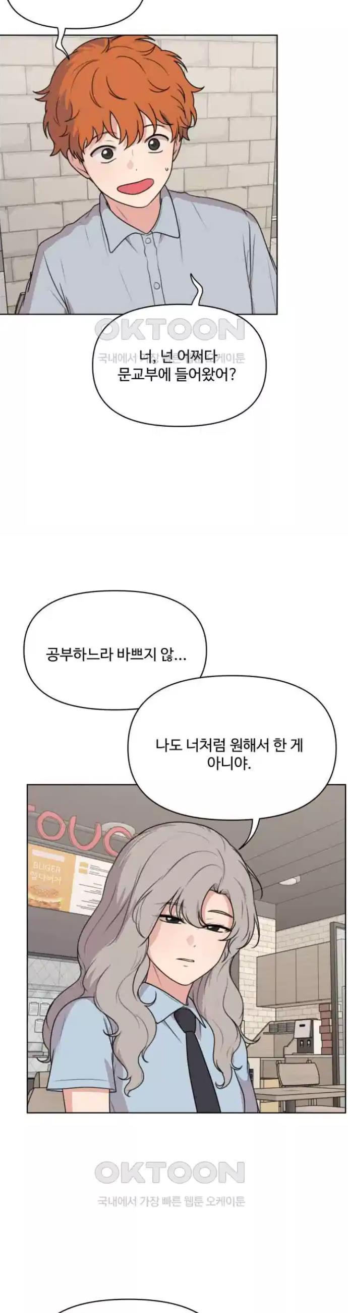 1723343140391jthuk47vjga.jpg